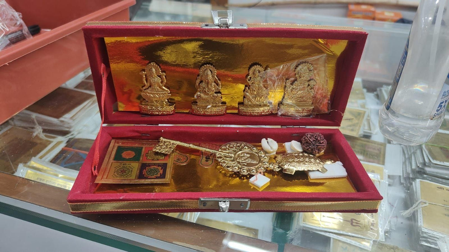 Dhan Laxmi Kuber Bhandari Yantra - NuroHub