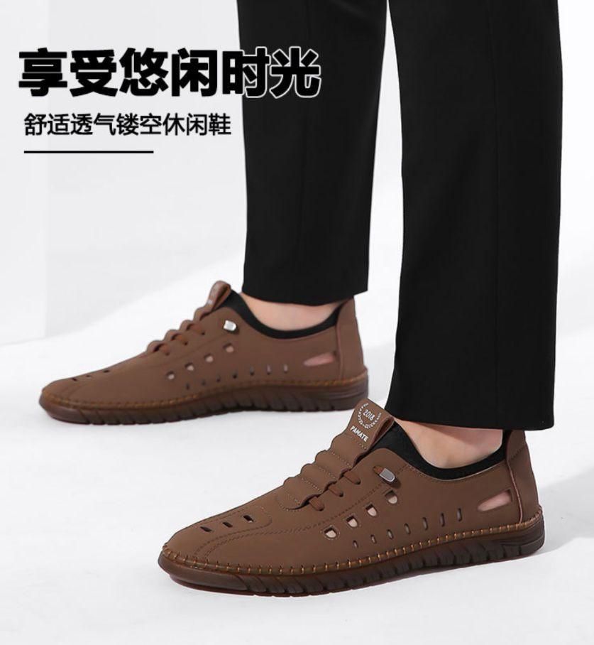 Men's Stylish Laser Cut Tan Casual Shoes - NuroHub