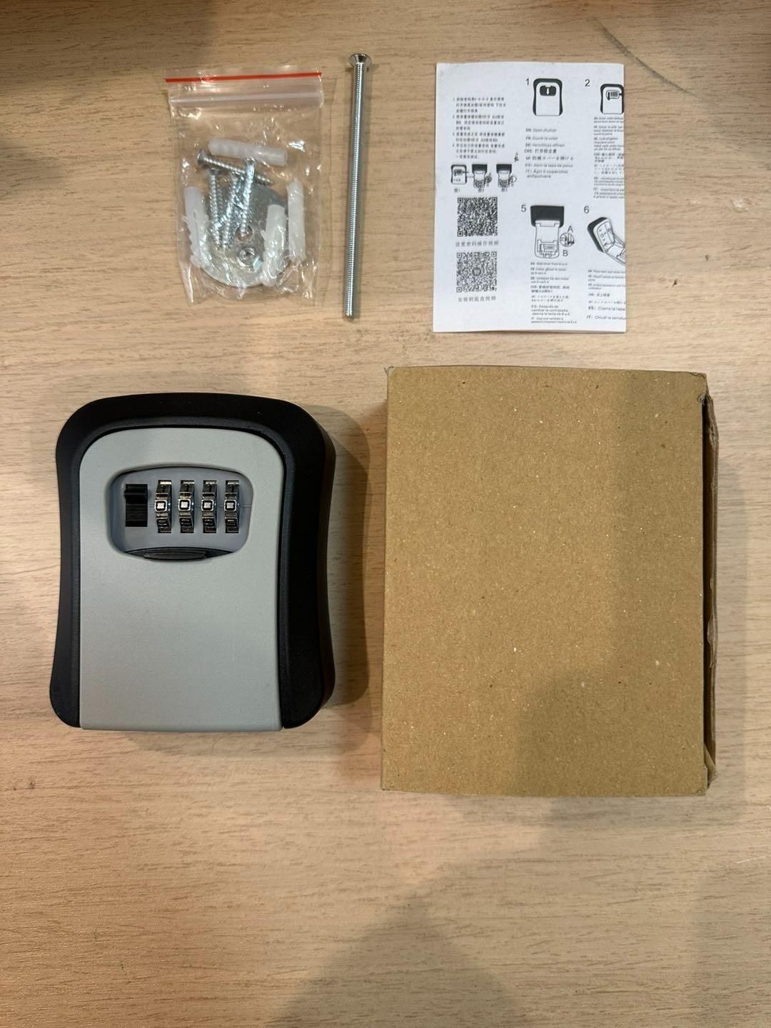 Security Key Lock Box - NuroHub