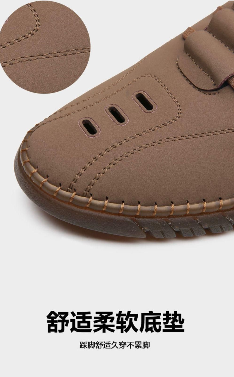 Men's Stylish Laser Cut Tan Casual Shoes - NuroHub
