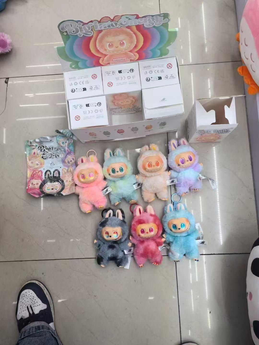 Labubu Doll Key Chain - NuroHub
