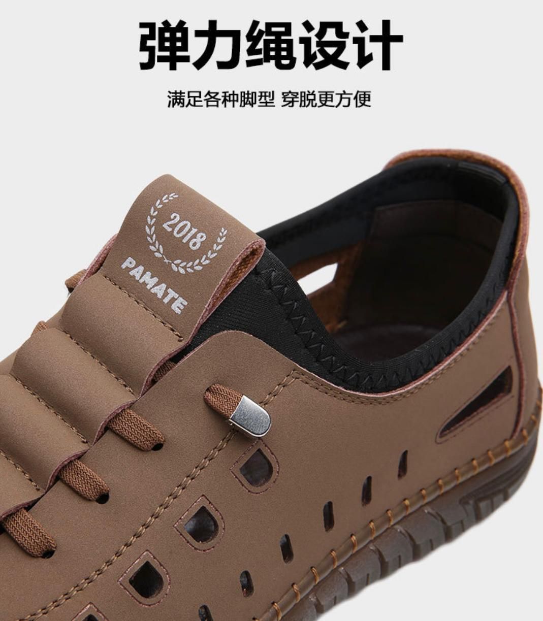 Men's Stylish Laser Cut Tan Casual Shoes - NuroHub