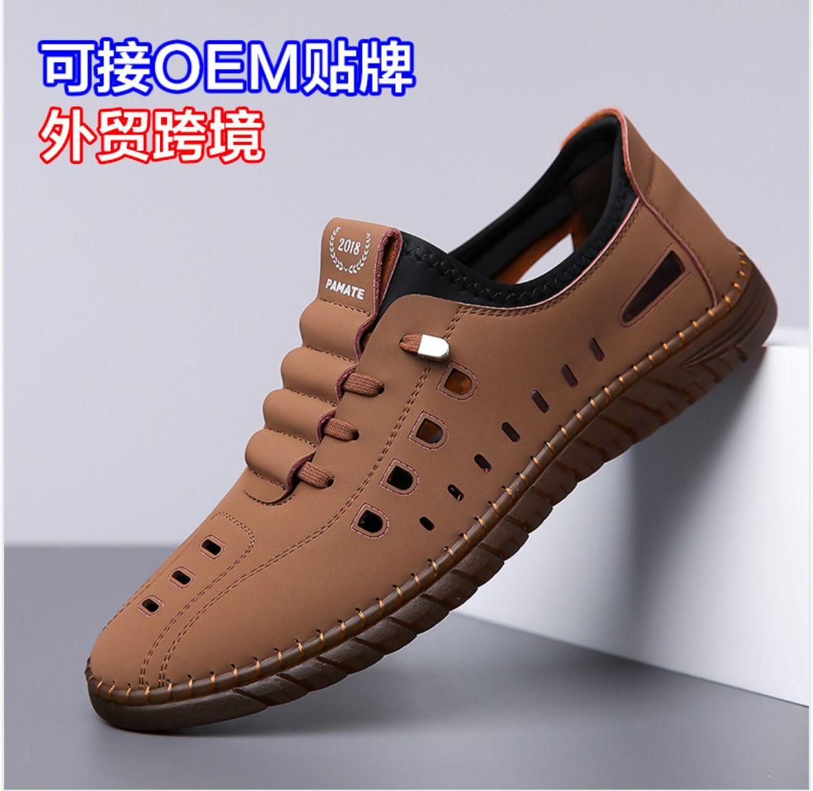 Men's Stylish Laser Cut Tan Casual Shoes - NuroHub