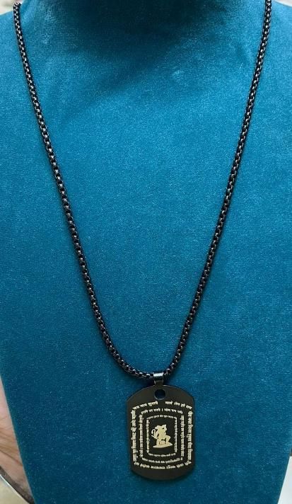 Hanuman Chalisa Pendant with Chain - NuroHub