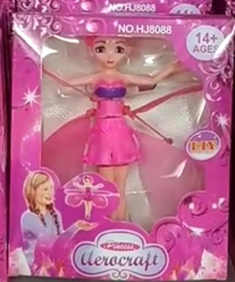 Magic Flying Fairy Magic Flying - NuroHub