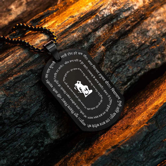 Hanuman Chalisa Pendant with Chain - NuroHub