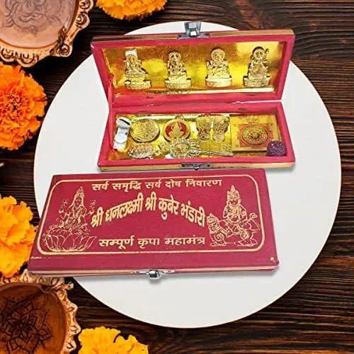 Dhan Laxmi Kuber Bhandari Yantra - NuroHub