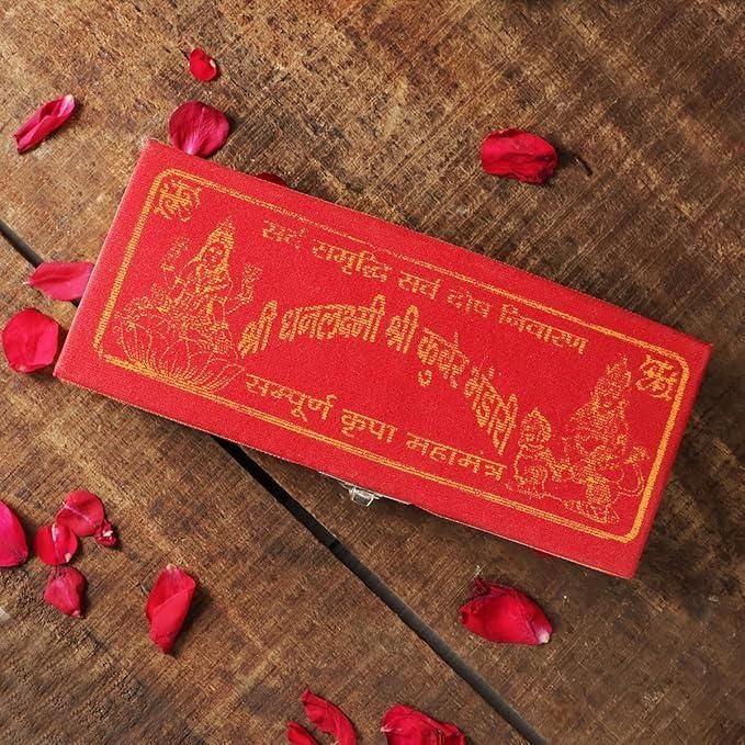 Dhan Laxmi Kuber Bhandari Yantra - NuroHub