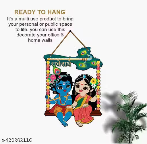 Radha Krishna MDF Wood Wall Hanging Wall Home Room Office Wall Art- Colorful