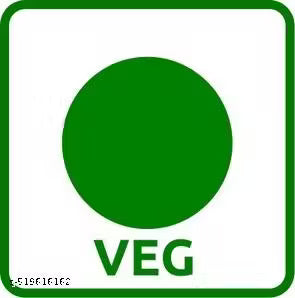 Healthy Almonds (100g)