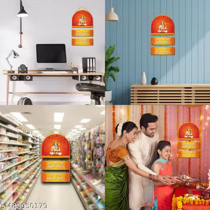 Kalasagar Premium Sankatmochan Hanuman Wooden Wall Hanging for Home Decoration Items|Living Room