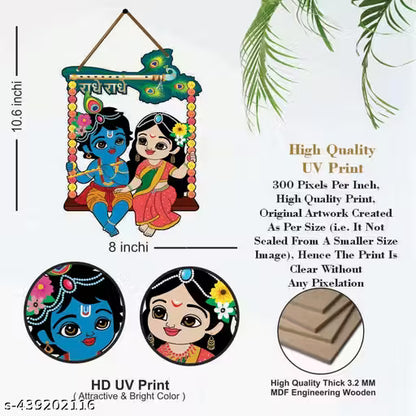 Radha Krishna MDF Wood Wall Hanging Wall Home Room Office Wall Art- Colorful